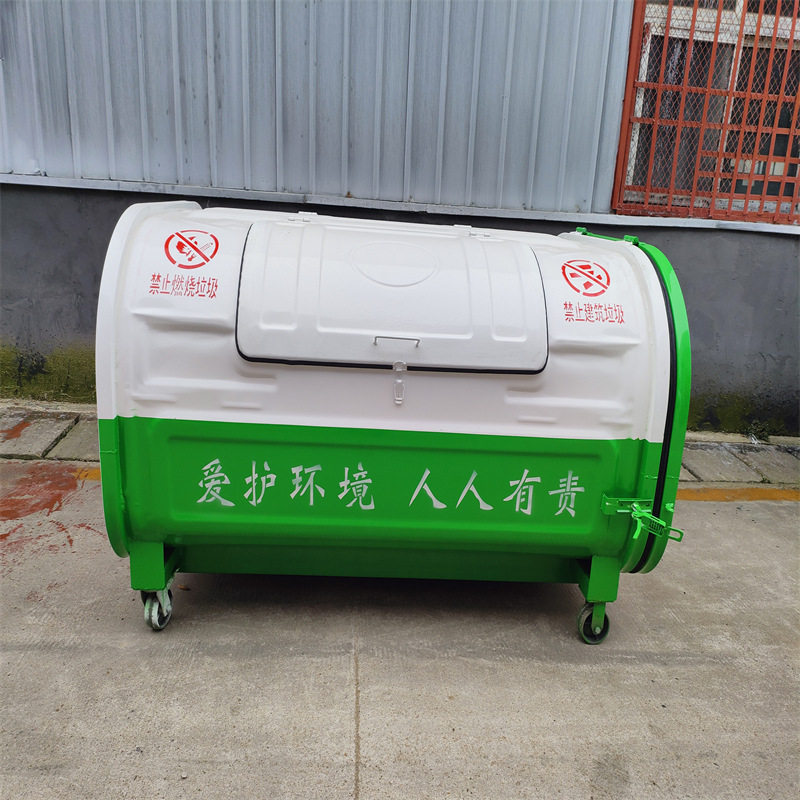 3方铁皮勾臂垃圾箱小型垃圾周转箱带轮移动式6方公共垃圾桶批发