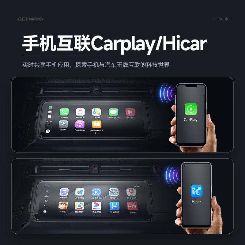 高通适用路虎发h现/揽胜dvd中控一体导航仪大屏安卓车机汽车载导