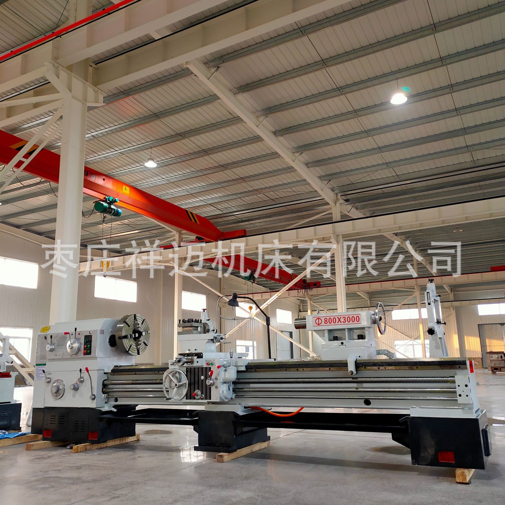 现货销售C6180*3000普通车床带马鞍海口可加数显卡盘防护刀架防护