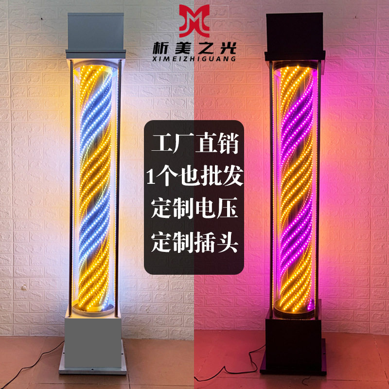 发廊转灯美发理发店坐地落地钢化玻璃出口可接受来图logo店名