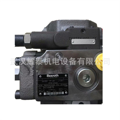 力士乐柱塞泵含税运A4VSO71LR2D