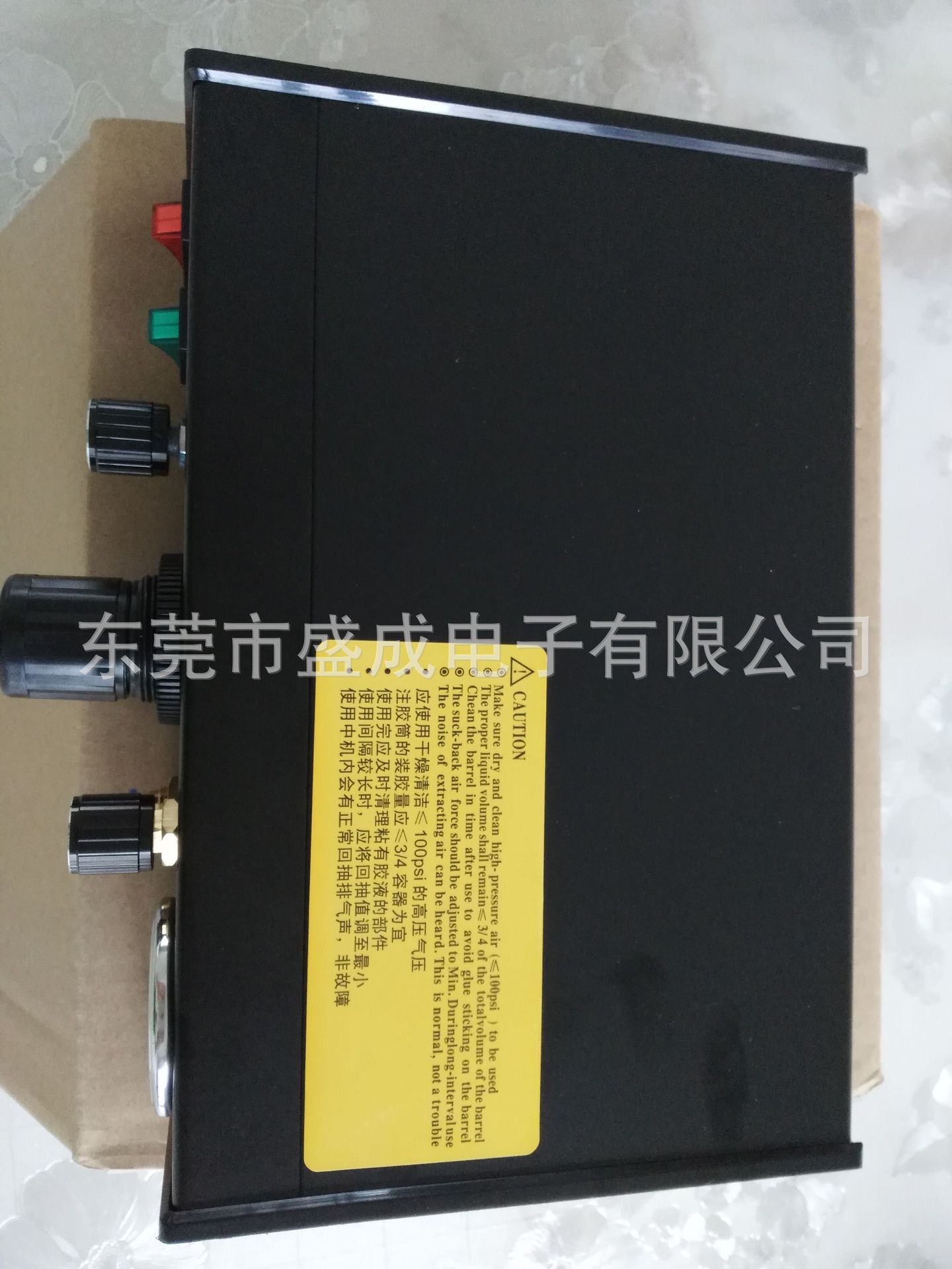 半自动脚踏点胶机点油机针筒