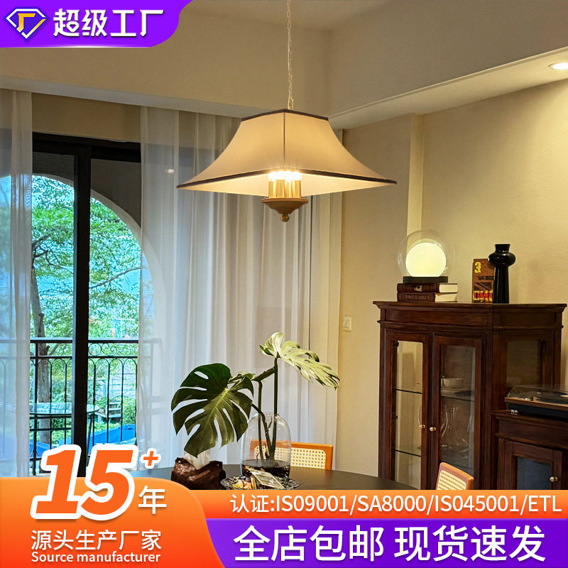 中古风餐厅吊灯白蜡木布艺灯罩LED灯具中式简约温馨吧台餐厅吊灯
