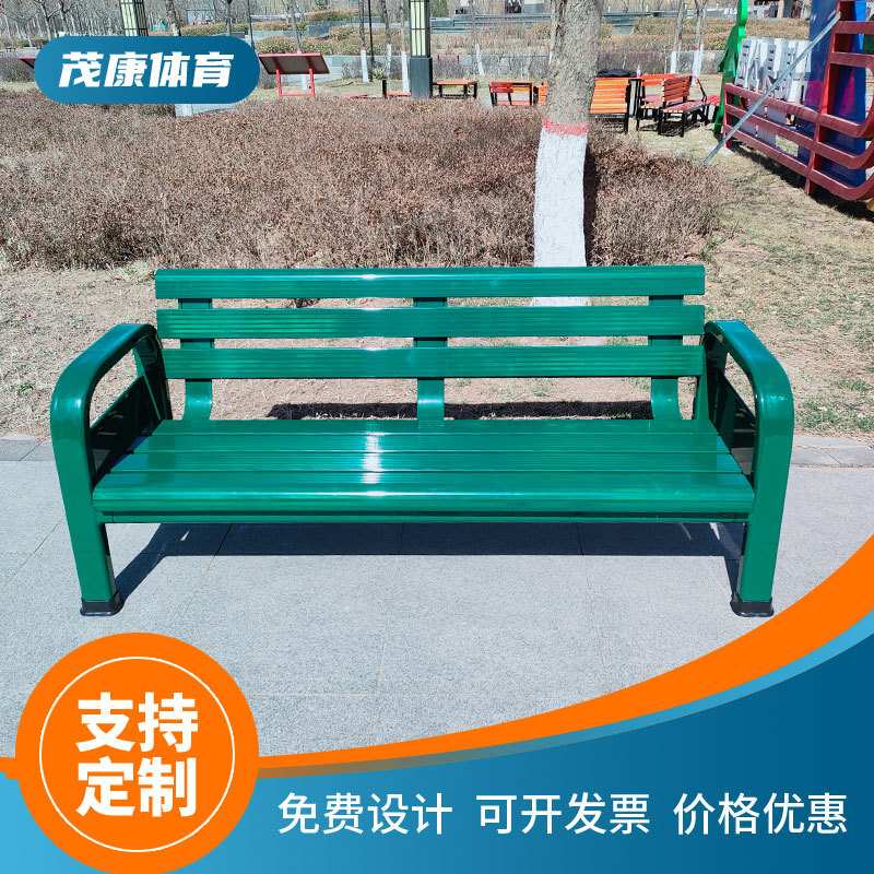 室外广场休闲铝合金椅子背靠铝合金休闲椅户外公园长条铝合金座椅