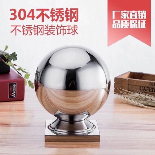 304不锈钢方形连体球方管球座空