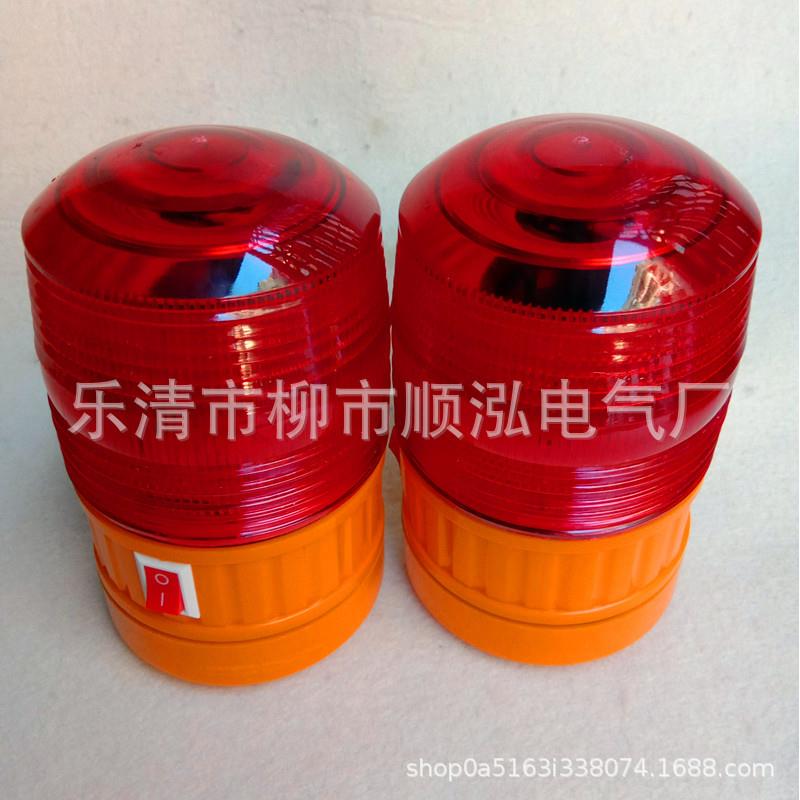LTD-5088干电池警示灯 LED吸顶式警示灯 磁吸式LED频闪灯
