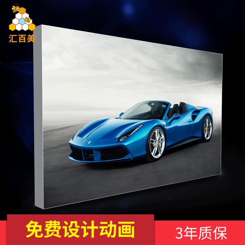 编程LED动感灯箱 无边框卡布l动感闪动灯箱 D制动画广告动态灯箱