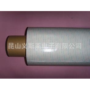 日东GA808无纺布双面胶-大处理  日东500 日东5000NS