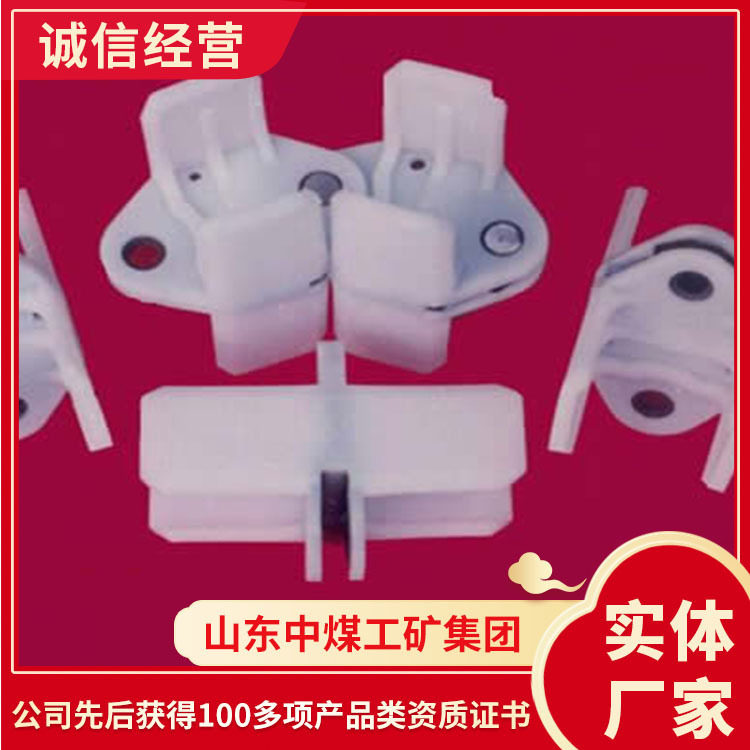 生产提供采煤机H型电缆夹 采煤机H型电缆 夹采煤机H型电缆夹报价