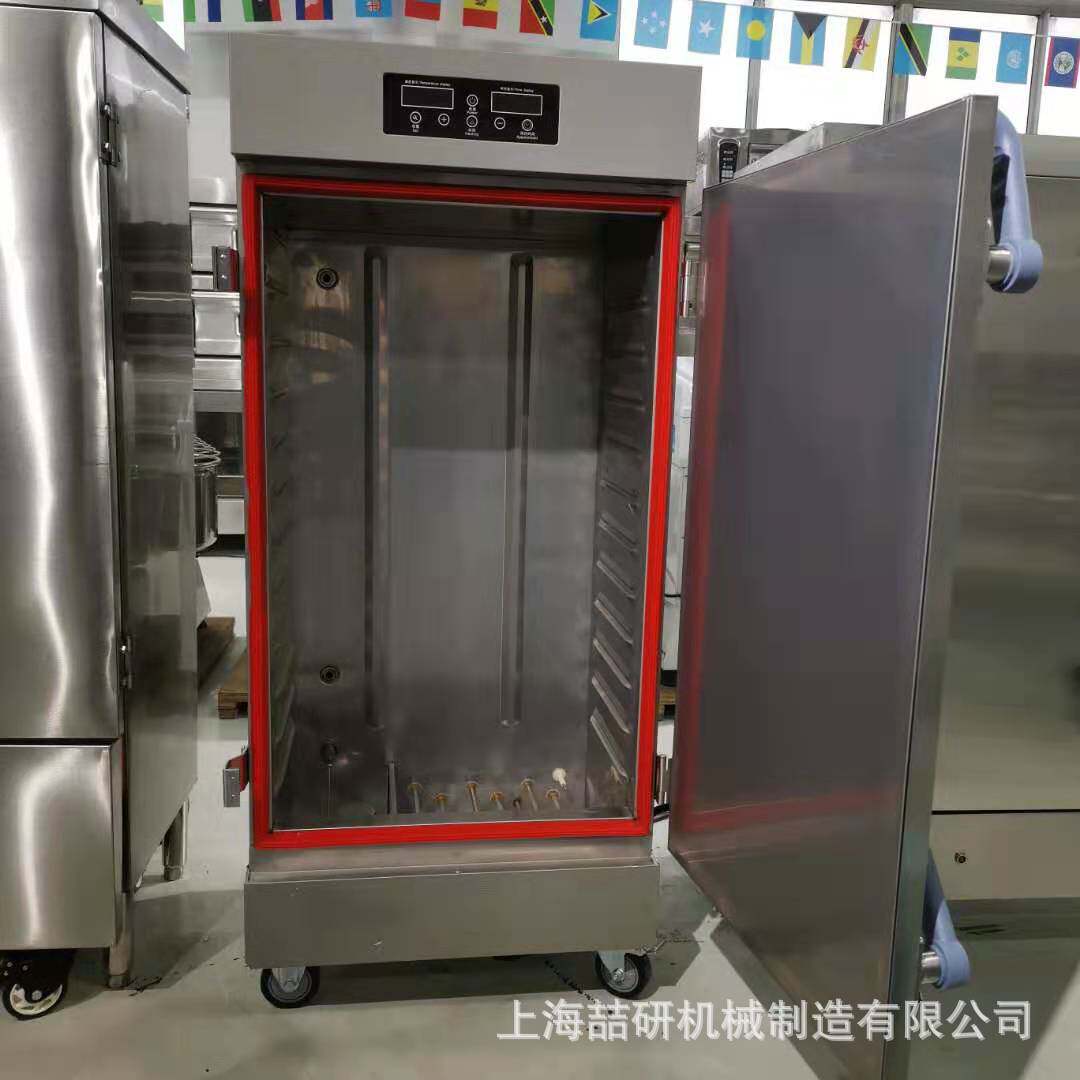 多功能蒸饭柜电蒸箱蒸米饭馒头 可移动定时数显款蒸柜 商用蒸饭车
