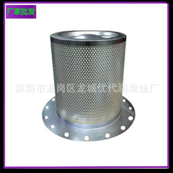 厂家寿力250034-085油气分离器02250048-734