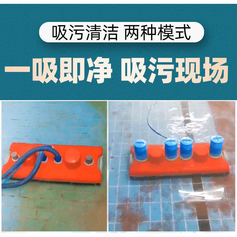泳池吸污机全自动水下吸尘器水池池底机器人清洁清洗吸泥设备