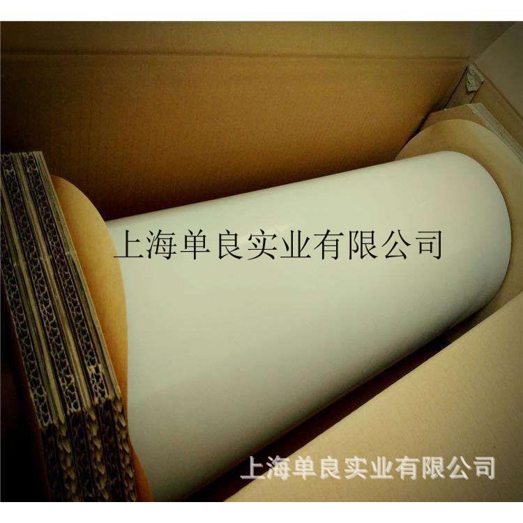 3M汽车胶带_3M4213汽车胶带_泡棉胶带