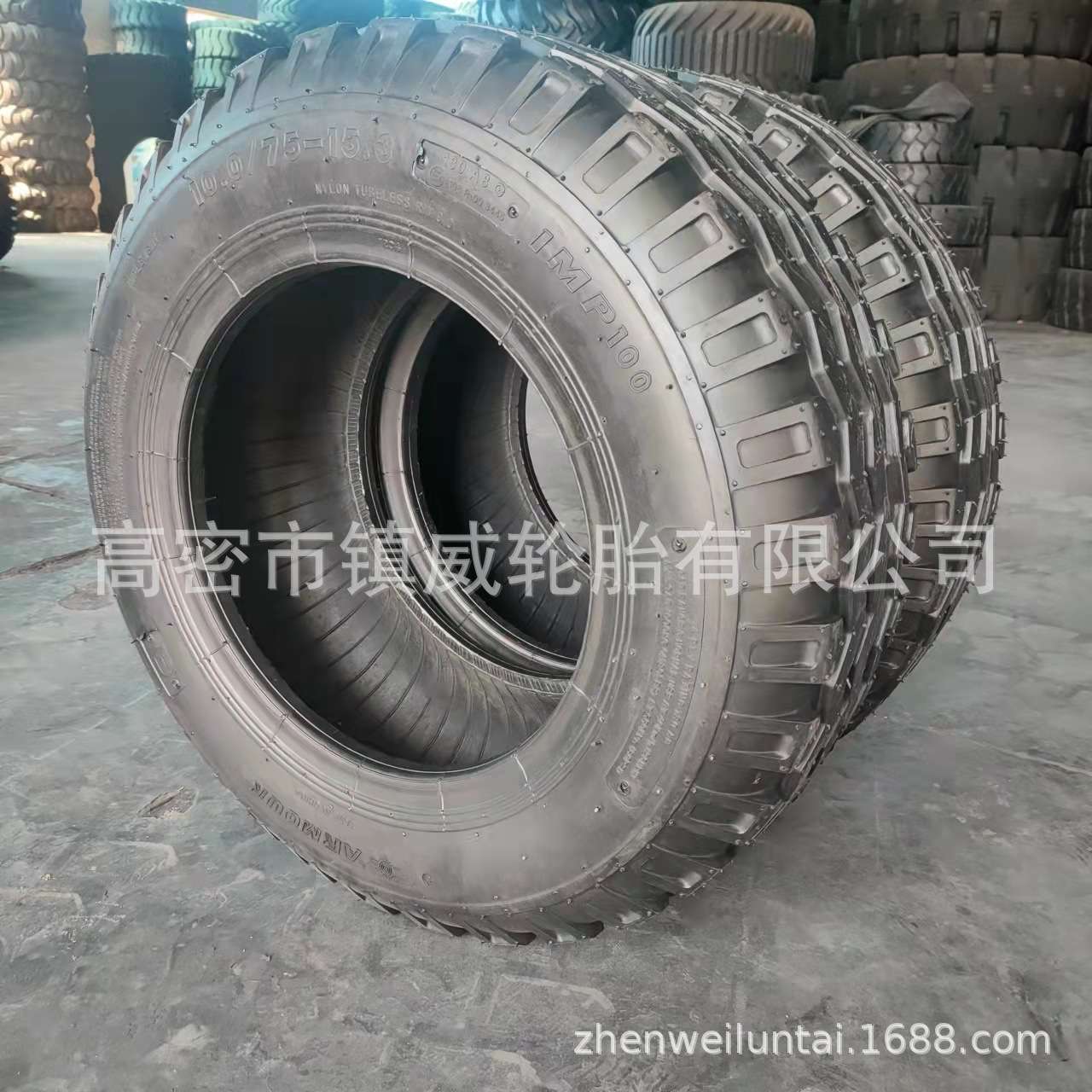 农用农具机械轮胎 10.0/75-15.3 导向轮顺花轮胎