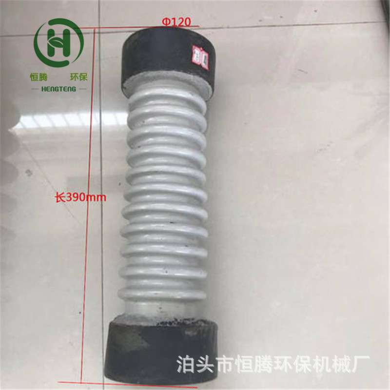 阴极振打瓷轴7202电瓷转轴 磁轴瓷绝缘子 瓷套瓷瓶静电除尘器配件