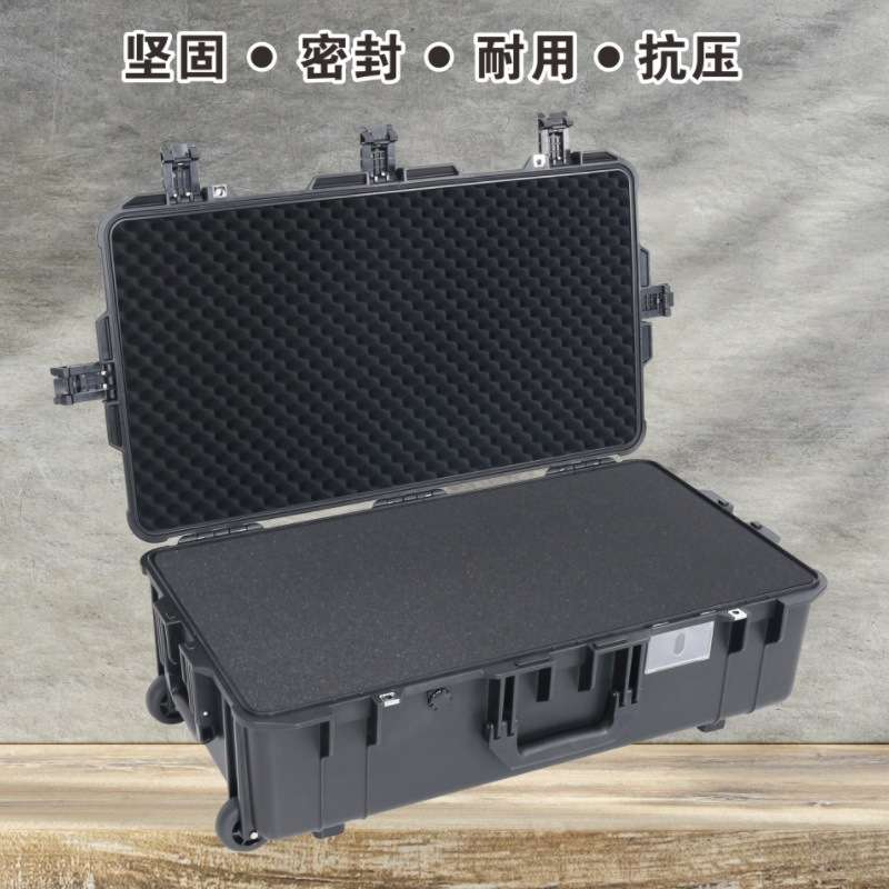 PP-39防水手提工具箱塑料仪器设备安全防护箱防震摄影相机收纳箱