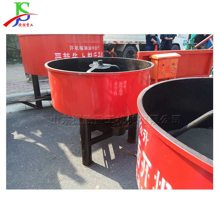 强制式型砂浆拌浆机 道路桥梁施工搅料机 草饲干草料拌匀设备