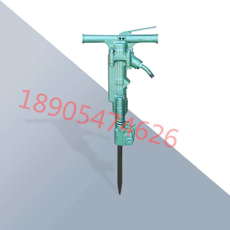 B47手持式气动风镐 建筑工程多型号风镐 岩石沥青破碎镐
