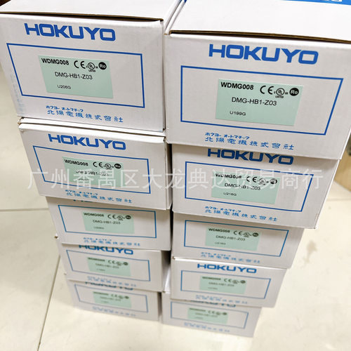 DMG-HB1-Z03  DMS-GB1-Z28/1-z03 光电开关DMS-HB1-V DMS-GB1-Z35