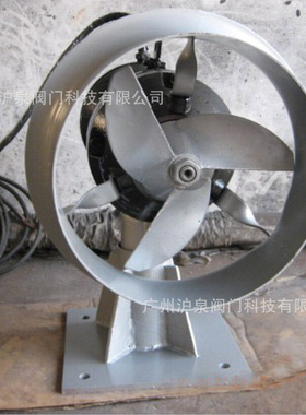 穿墙泵硝化液回流泵潜水回流泵不锈钢穿墙硝化液潜水回流泵