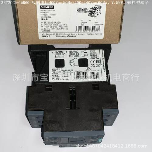 3RT2026-1AR60 接触器  线圈电压 400Vac 50Hz/400-440 60Hz