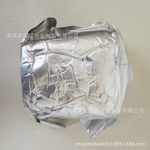 厂家直销碳化钨10镍/Wc10Ni超音速喷涂粉 超音速碳化钨粉质量保证