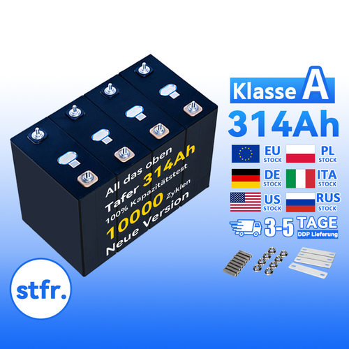 CATL/3.2V/314/320Ah锂电喷雾壶
