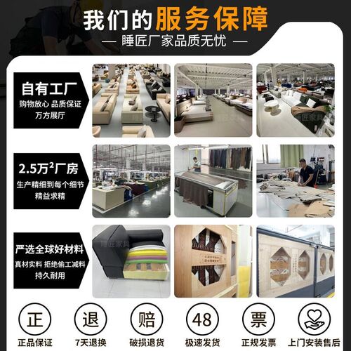 摩图凯撒磨砂布沙发大黑牛客厅雪尼直排黑色豆腐块布艺沙发高级感