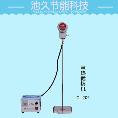 狮涛ST-209电热剪裁棉机