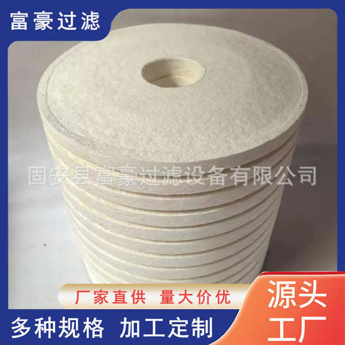 CJC精细滤芯PA5601302 BN27/27离线滤油机过滤器超滤精密工业滤芯