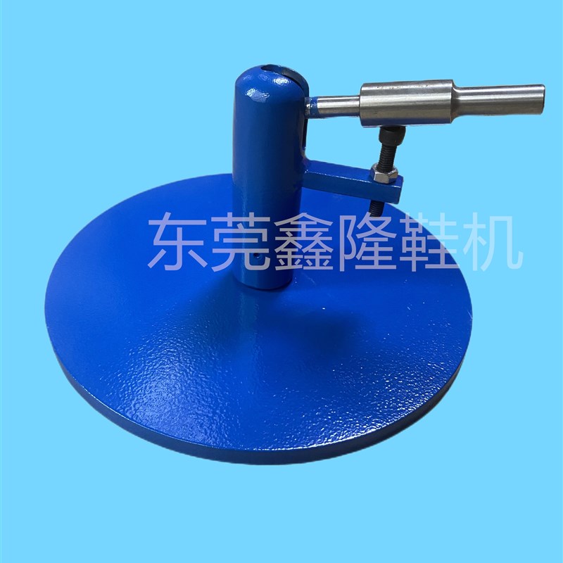 刷药水铁座子 鞋厂中段洗药水机铁座子制鞋生产辅助设备上药水器