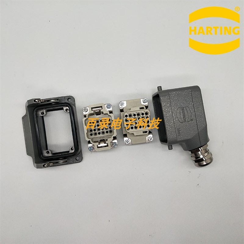 HARTING重载连接器 09160243001/3101 24针组合矩形航空插头 哈丁