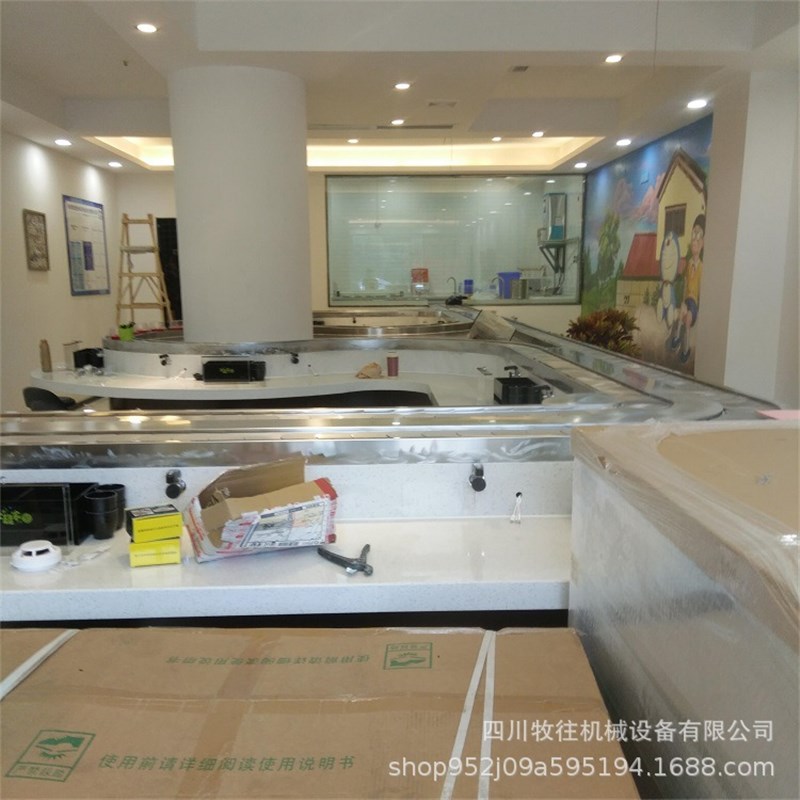 回转寿司设备旋转小火锅设备全套自助涮烤一体转转火Z锅商用机器