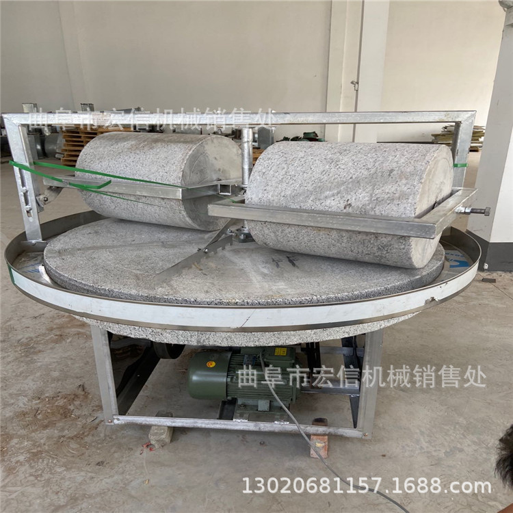 1.8米双辊电动古式石碾