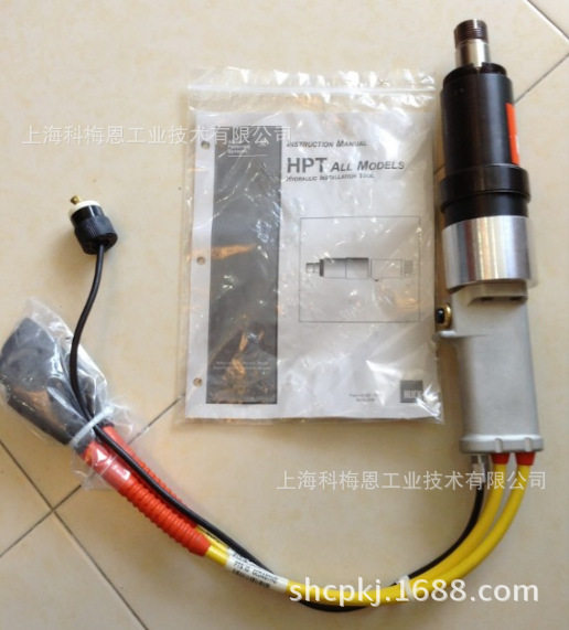 HPT25RH  哈克液压工具  环槽铆钉枪 拉铆枪