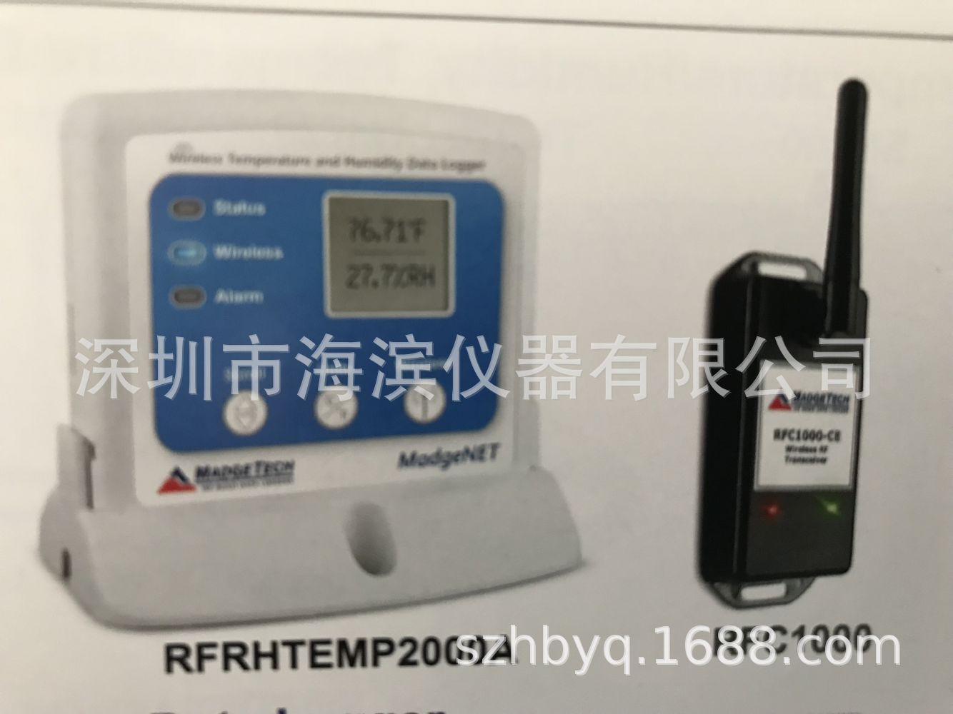 迈奇达无线数据采集器RFTCTEMP2000A无线温度数据采集器批发