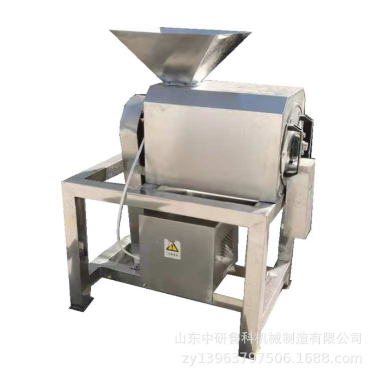 工业水果打浆机 快速大型浆渣分离机 芋泥紫薯榴莲去皮去核打浆