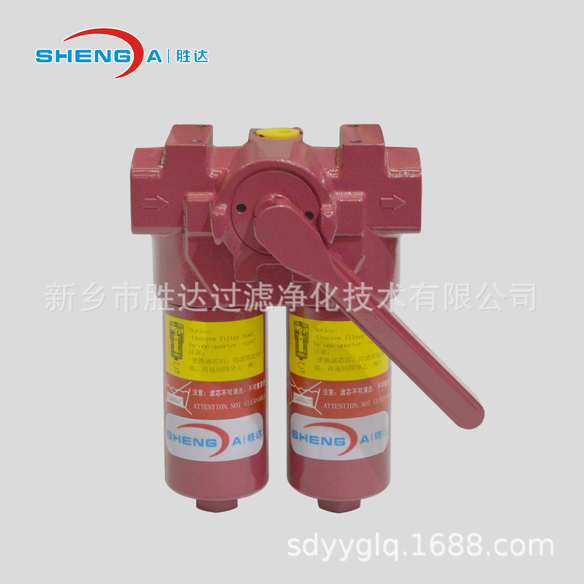 胜达过滤双并联管路切换过滤器