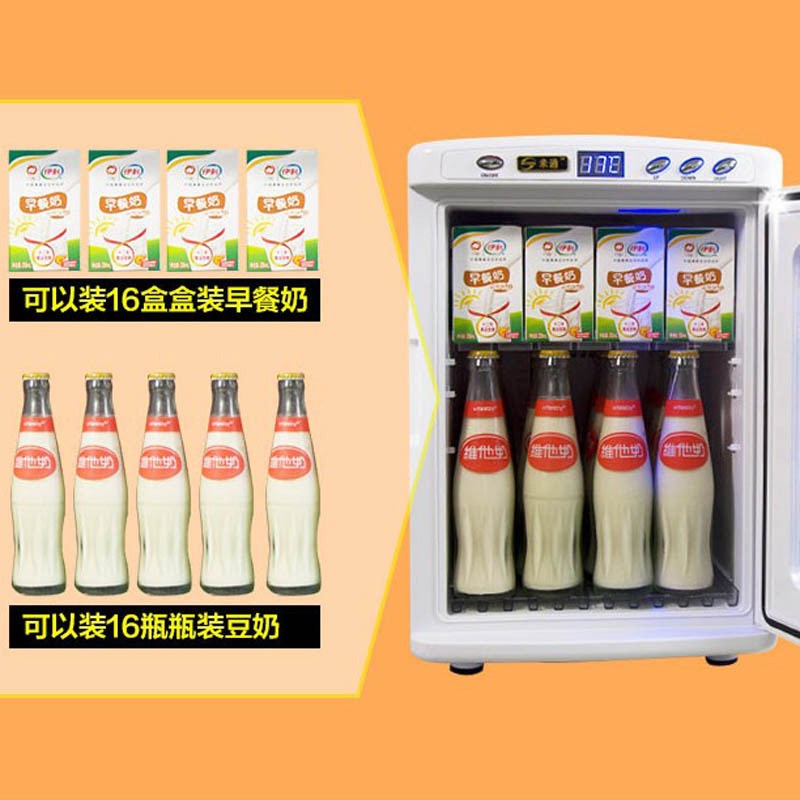 供应25L热饮料展示柜饮料x牛奶加热柜保温柜热饮柜加热展示柜