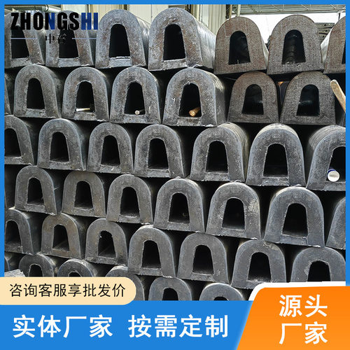 船舶桥梁码头防碰橡胶护舷厂家 耐磨防腐蚀SA型DA型锥型橡胶护舷