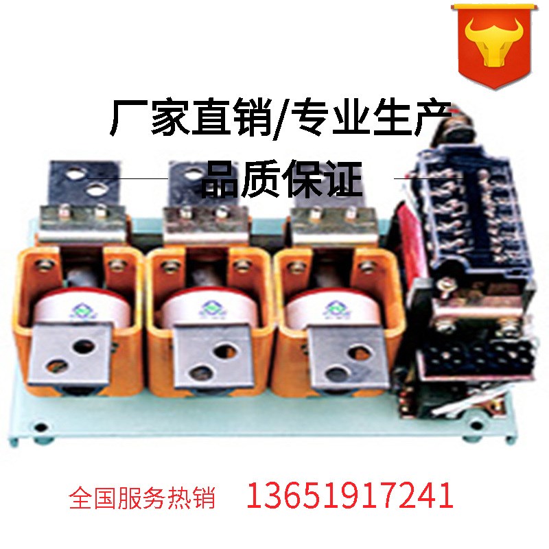 真空管ZKTJ-630/1140真空接触N器及真空灭弧室真空泡