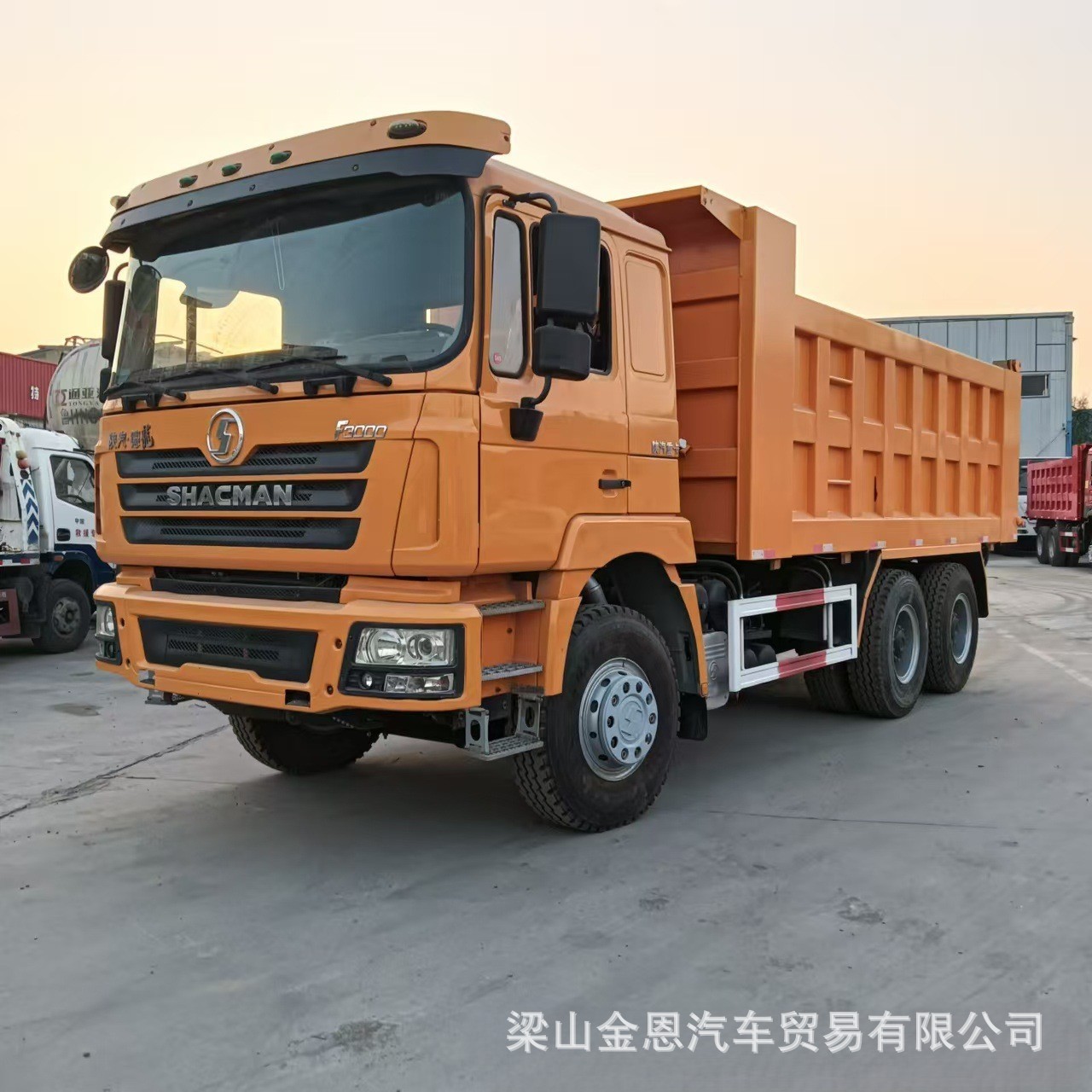 陕汽重卡F3000后八轮自卸车