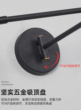现代简约卧室床头l壁灯摇臂长杆书房阅读灯极简设计伸缩折叠护眼