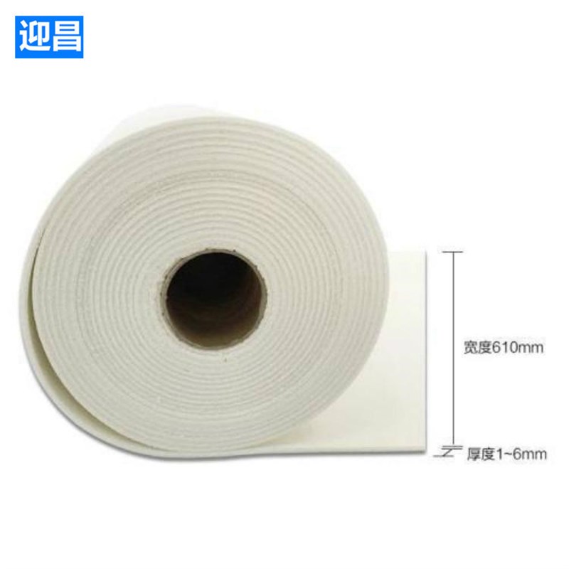 密封陶瓷纤维纸垫片 1-t10mm耐火陶瓷纤维纸 陶瓷纤维密封条