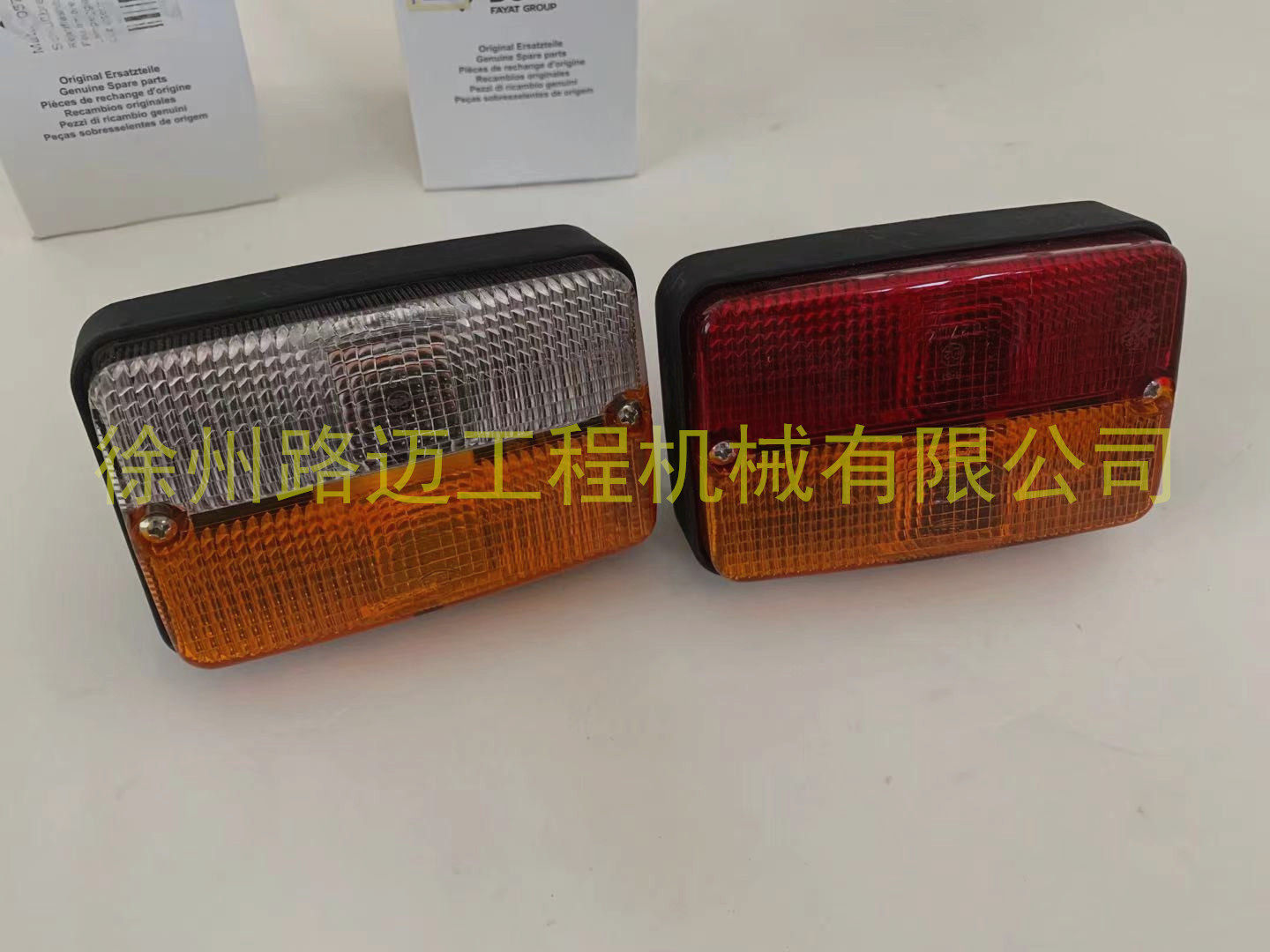 宝马格压路机转向灯05711186刹车灯适用车型BW203AD-4图片