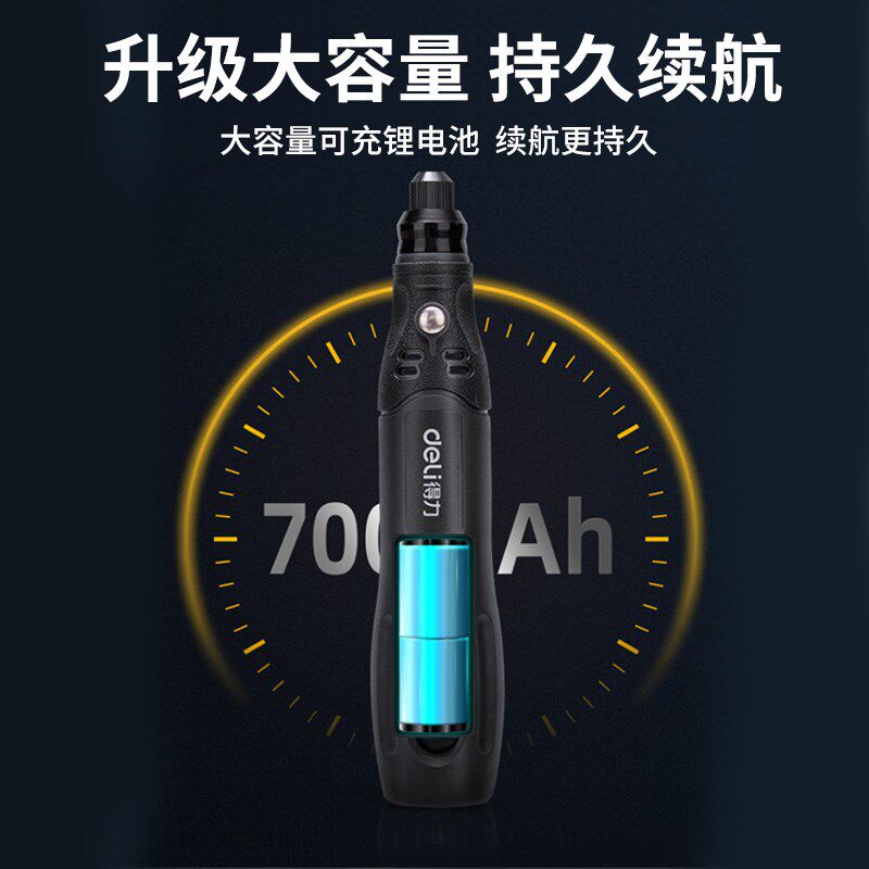 打磨机电磨机手持小型抛光电摩雕刻电动工S具套装微打磨笔