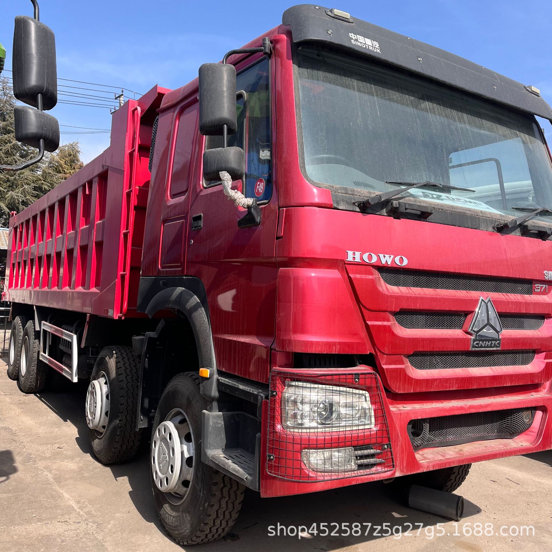 重汽豪沃6X4渣土自卸车