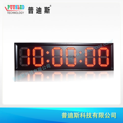 厂家直供比赛时分秒倒计时显示屏|电子时间计时器| led比赛时钟屏