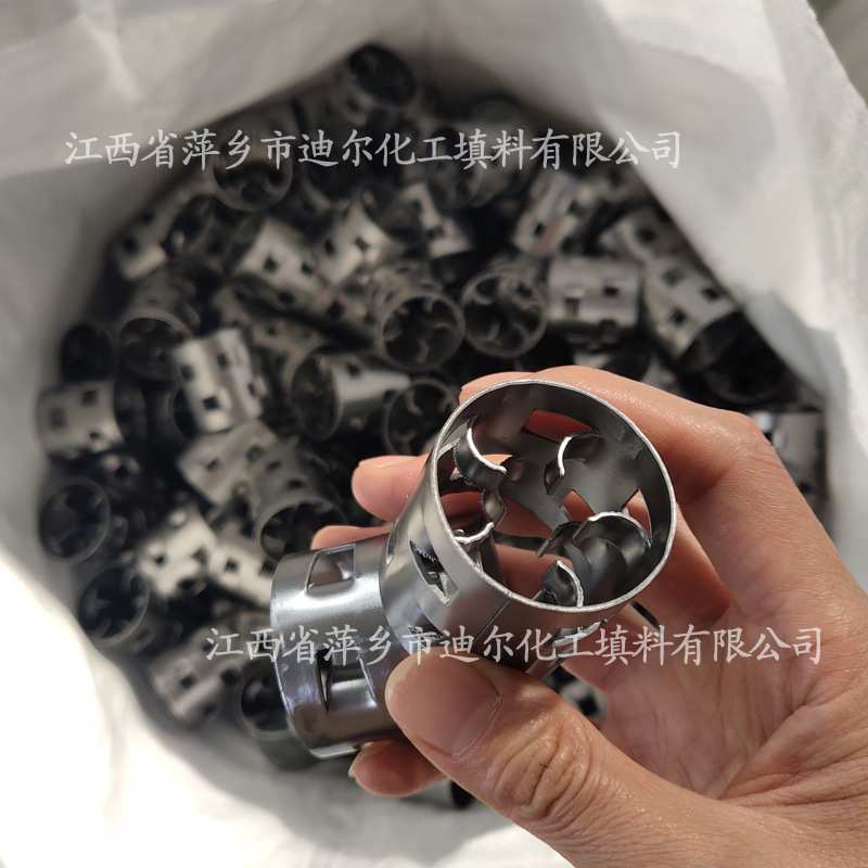 DN38*38*0.8鲍尔环填料 316L鲍尔环填料汽提塔用金属不锈钢鲍尔环