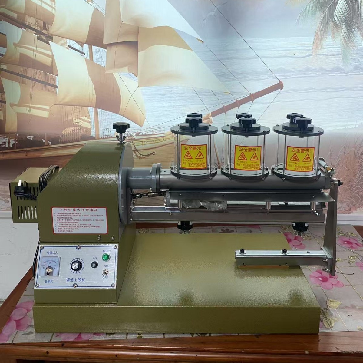 450MM油性胶过胶机户外体育用品过胶机可加高加长